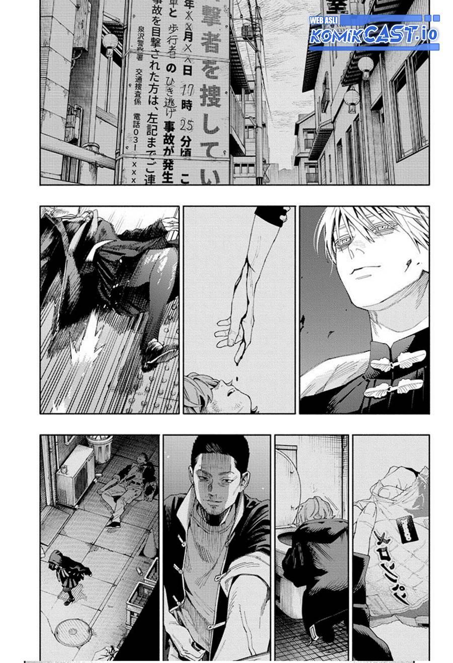 Gokurakugai Chap 9 - Next Chap 10