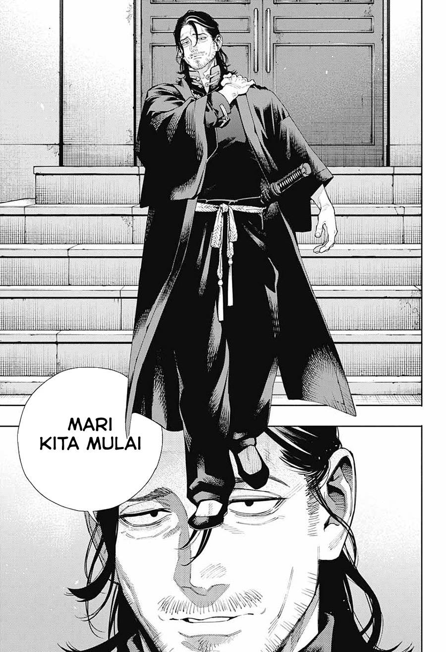 Gokurakugai Chap 13 - Next Chap 14