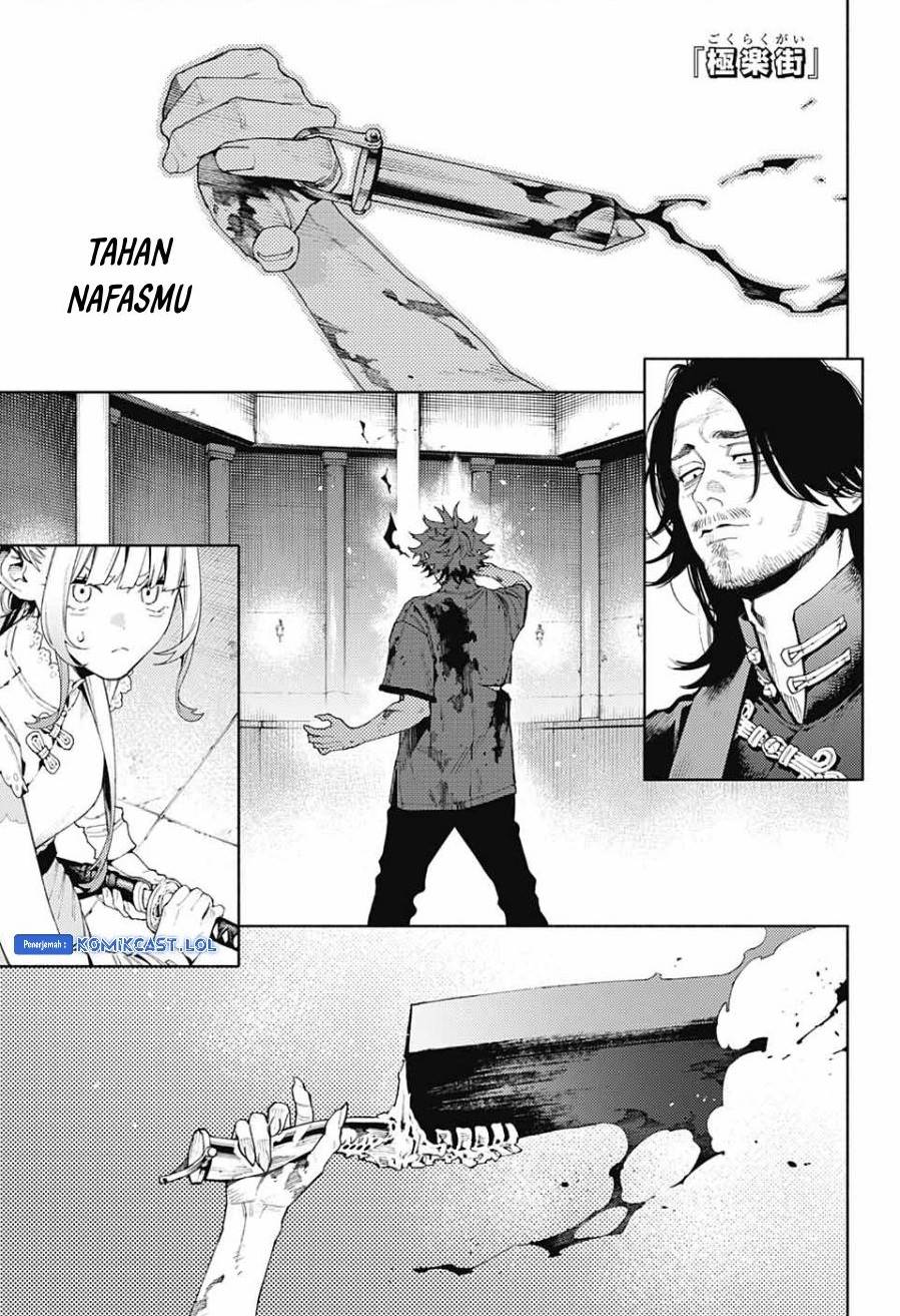 Gokurakugai Chap 13 - Next Chap 14