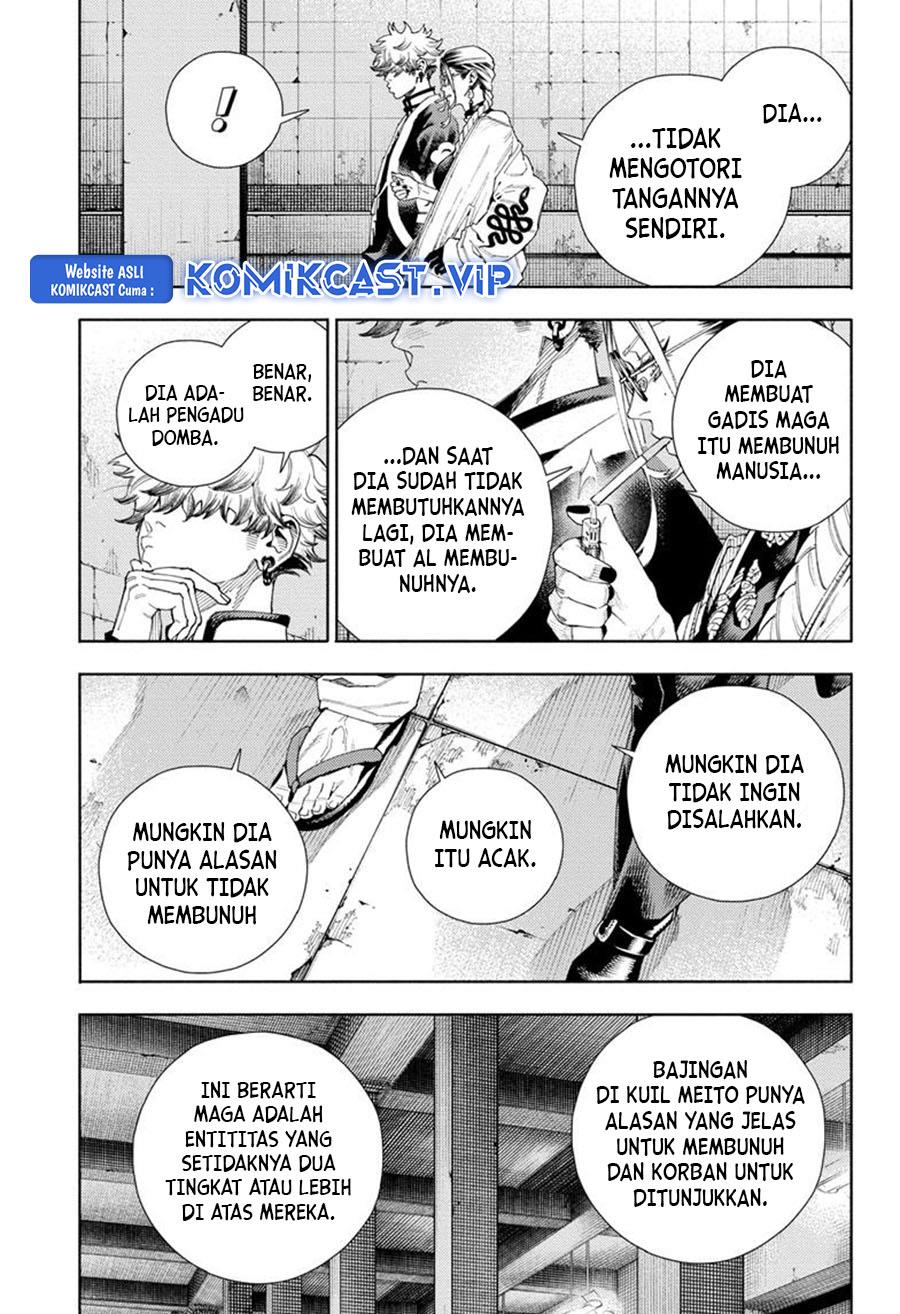 Gokurakugai Chap 10 - Next Chap 11