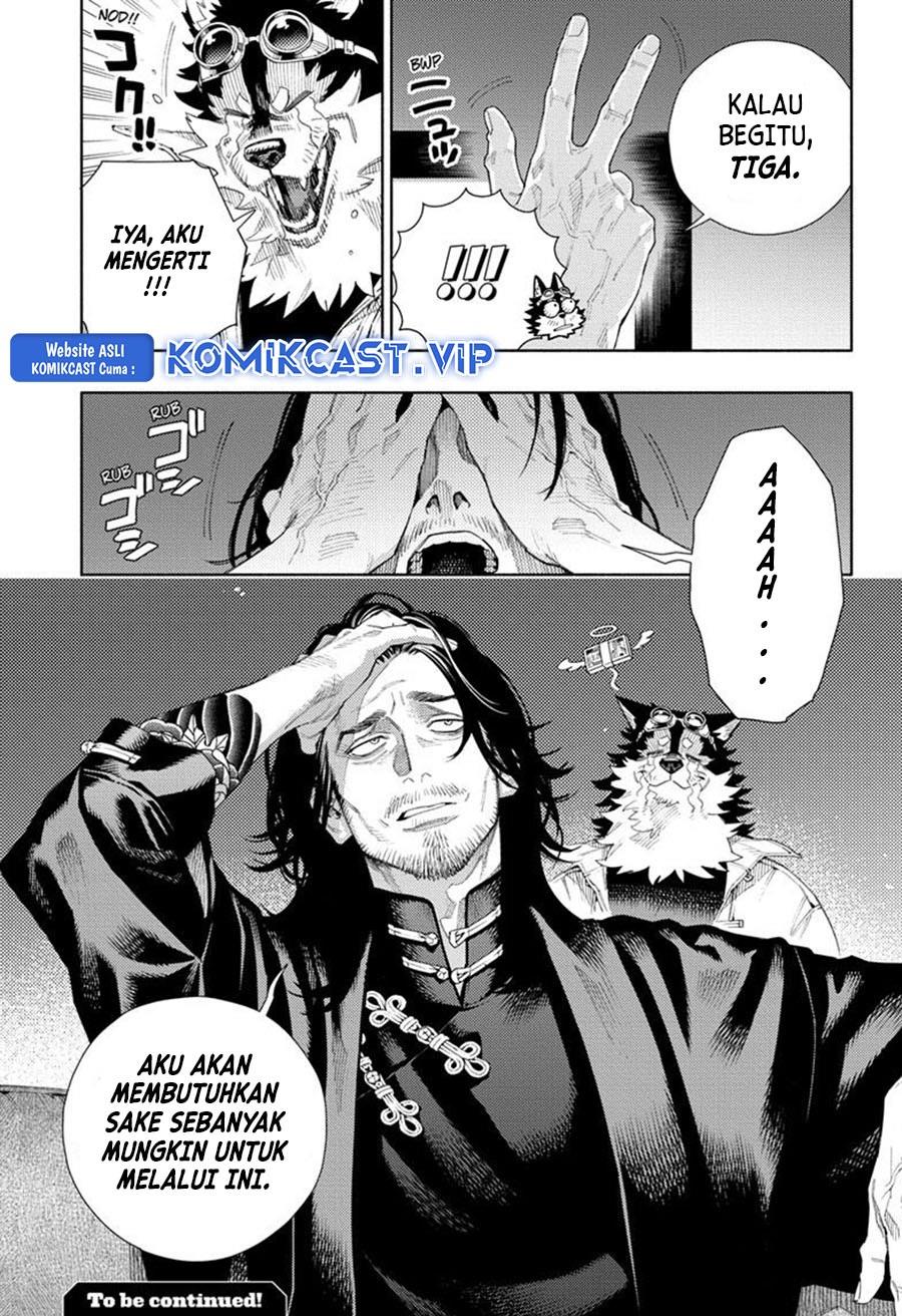 Gokurakugai Chap 10 - Next Chap 11