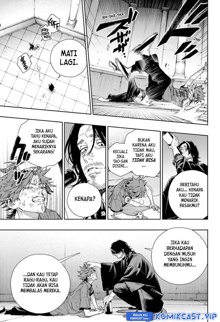 Gokurakugai Chap 11 - Next Chap 12