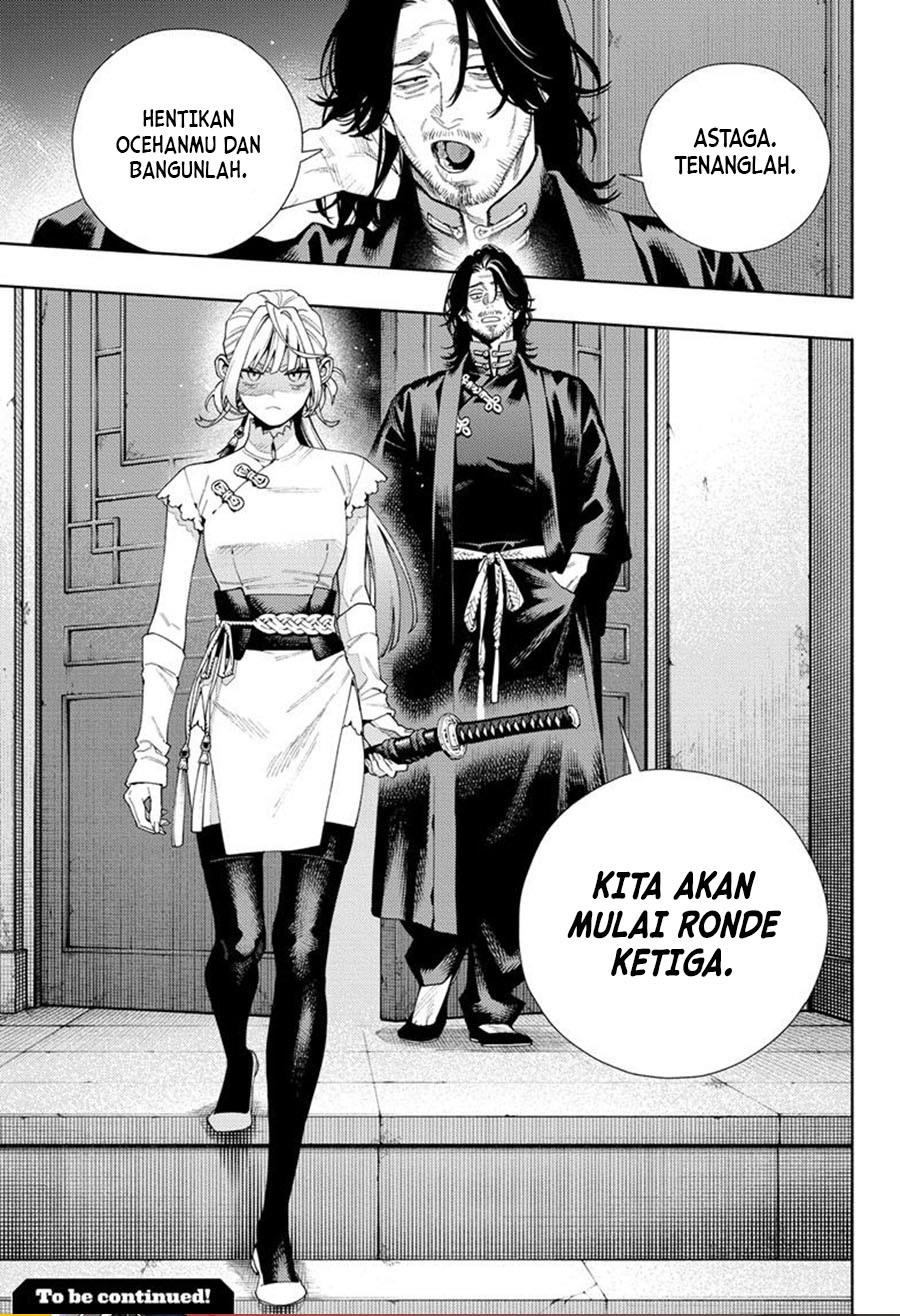 Gokurakugai Chap 11 - Next Chap 12