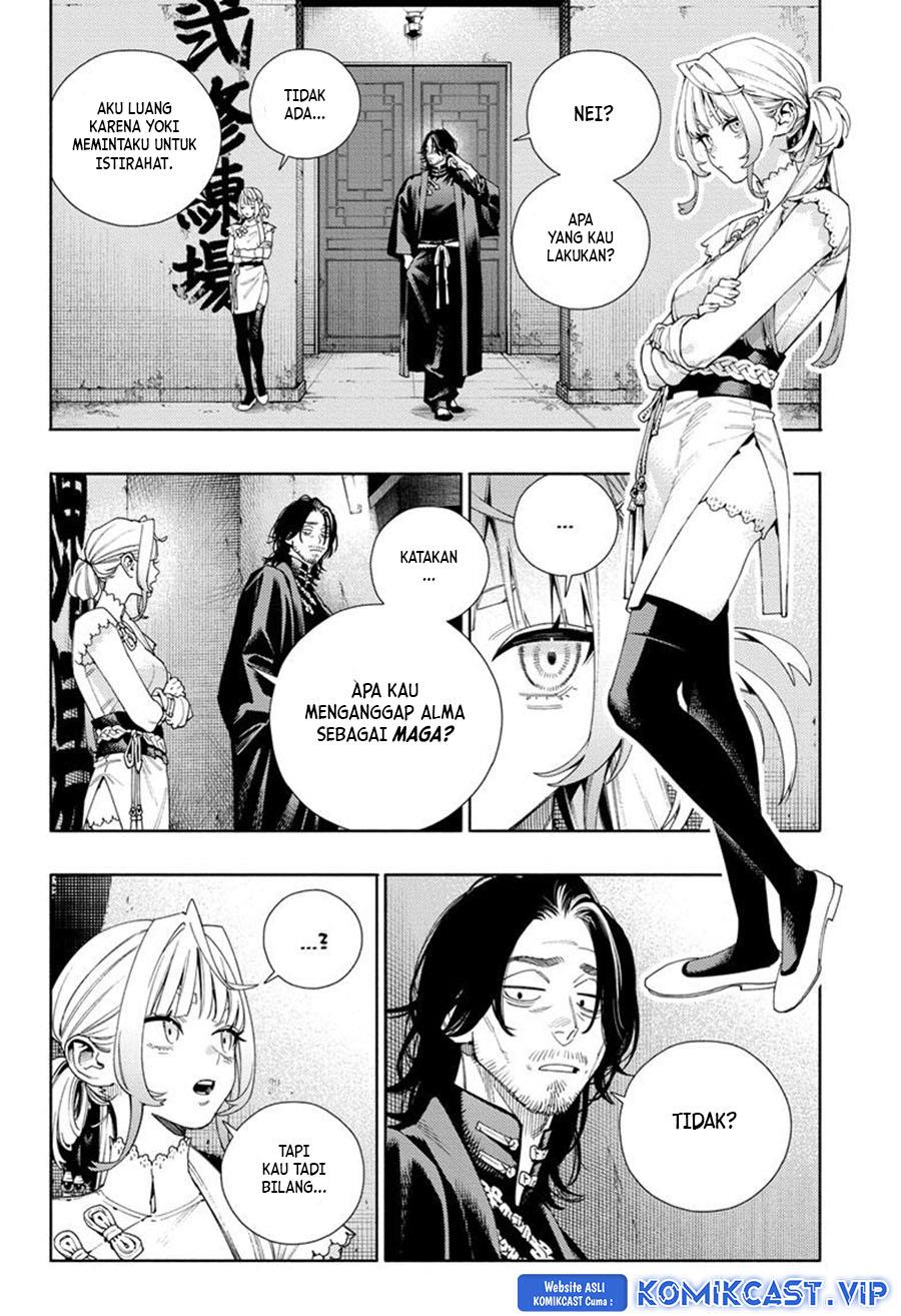 Gokurakugai Chap 11 - Next Chap 12