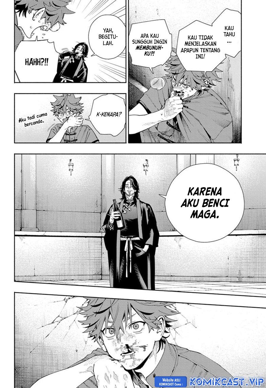 Gokurakugai Chap 11 - Next Chap 12