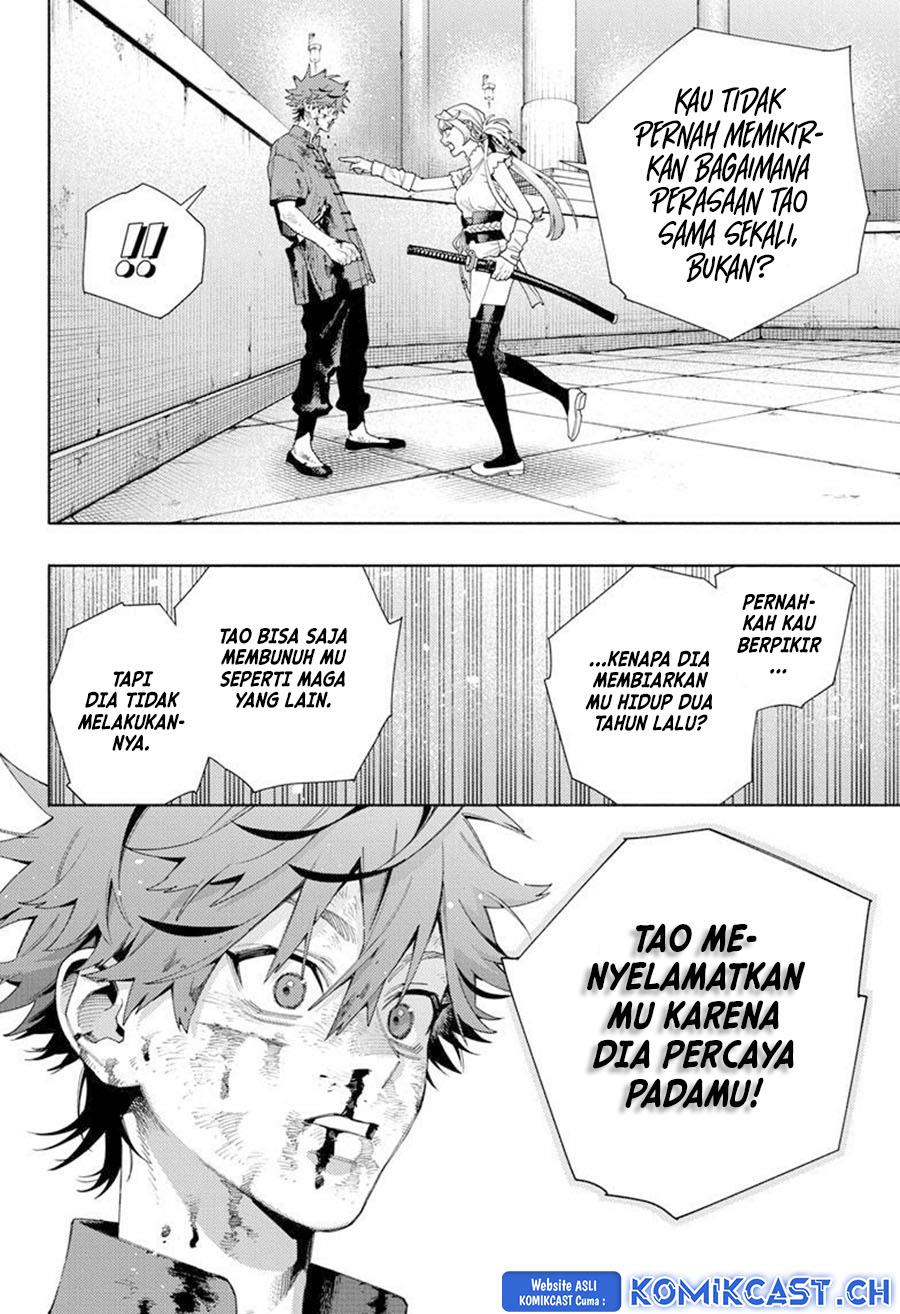 Gokurakugai Chap 12 - Next Chap 13