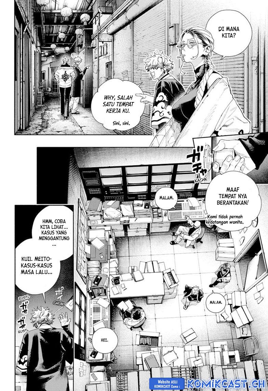 Gokurakugai Chap 12 - Next Chap 13