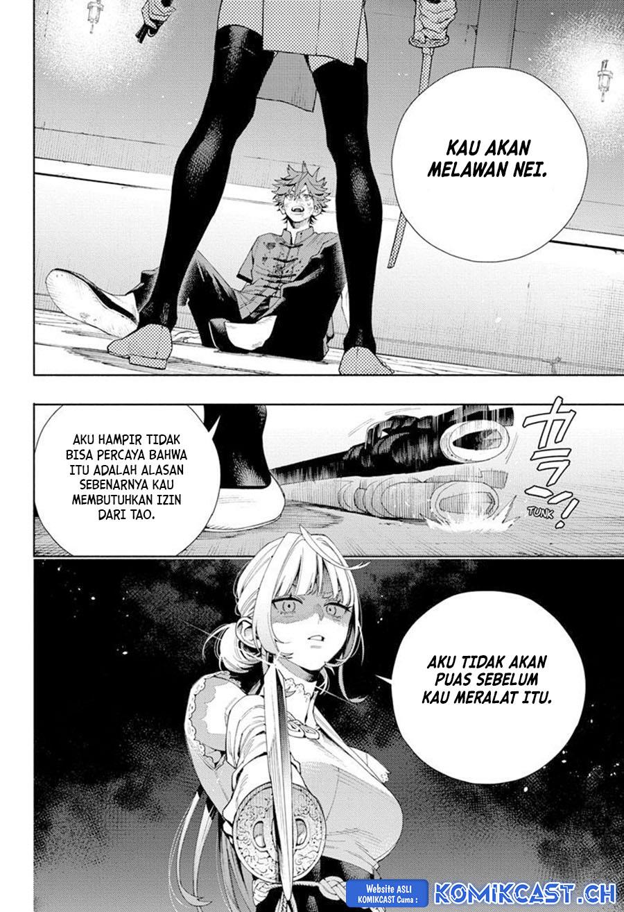 Gokurakugai Chap 12 - Next Chap 13