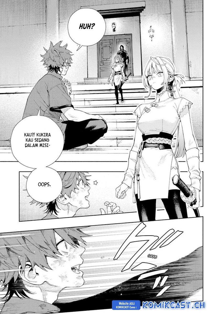 Gokurakugai Chap 12 - Next Chap 13