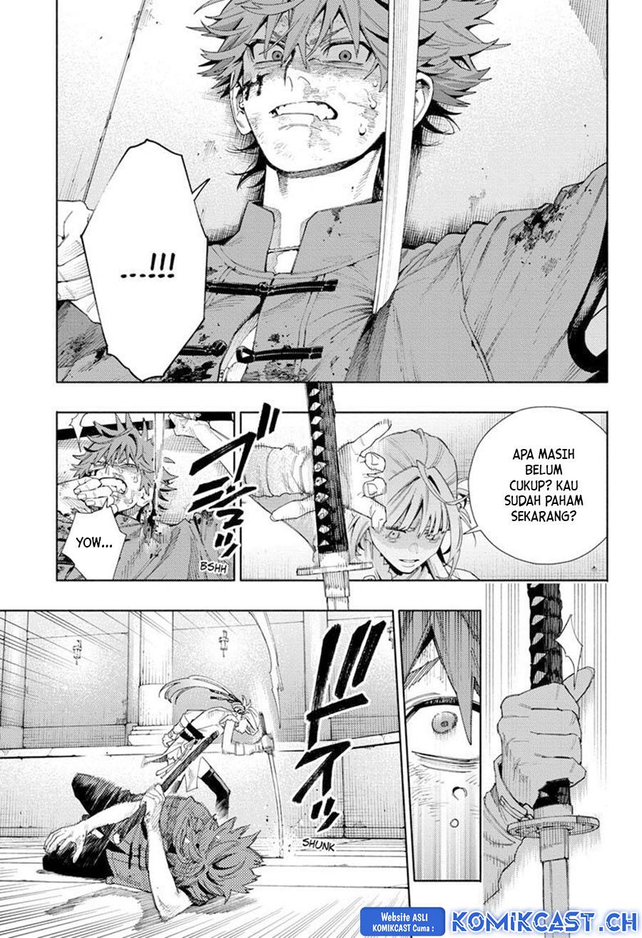 Gokurakugai Chap 12 - Next Chap 13