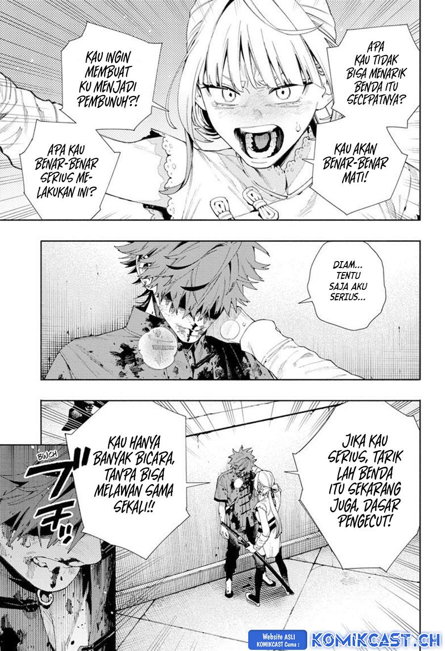 Gokurakugai Chap 12 - Next Chap 13