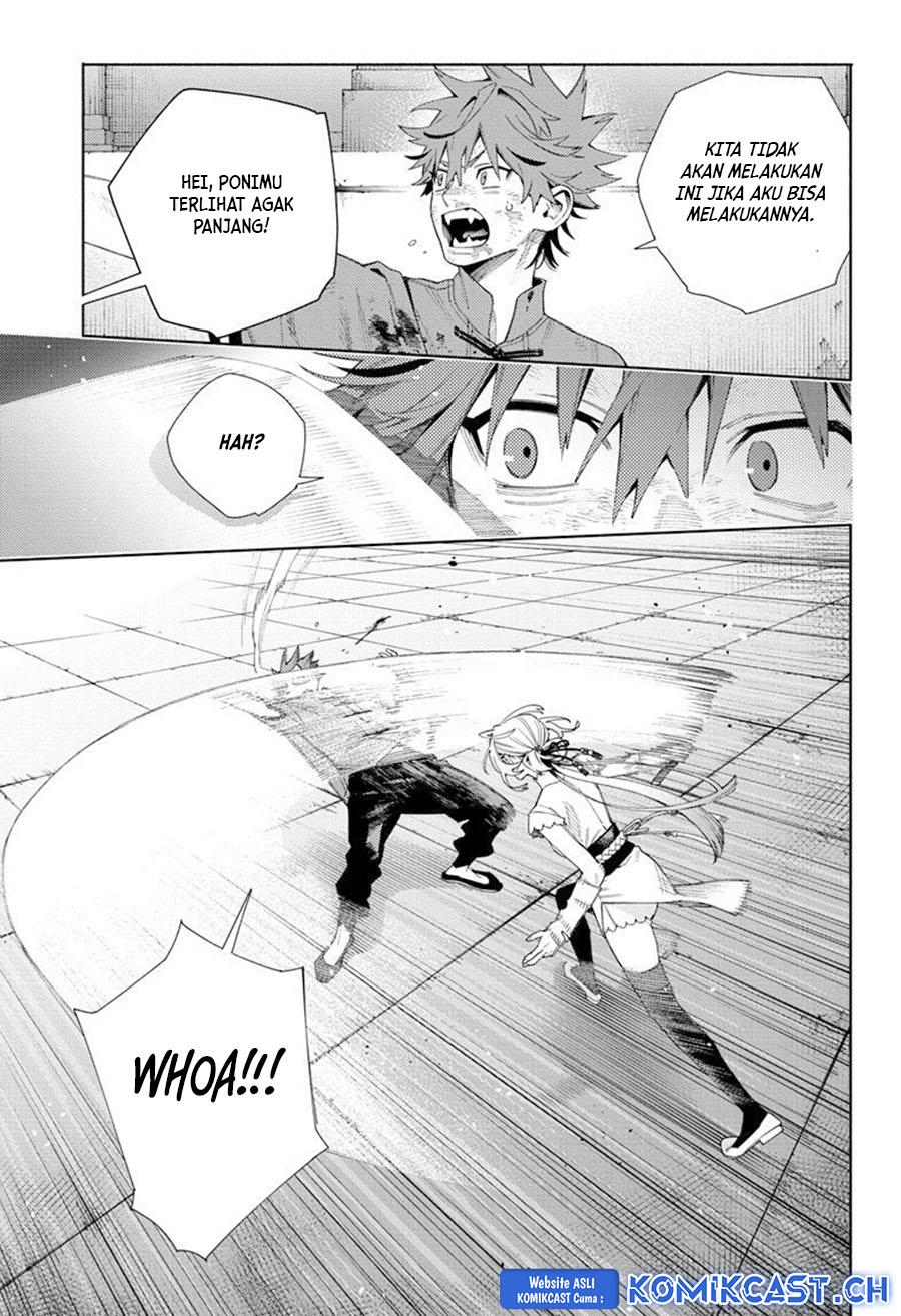 Gokurakugai Chap 12 - Next Chap 13