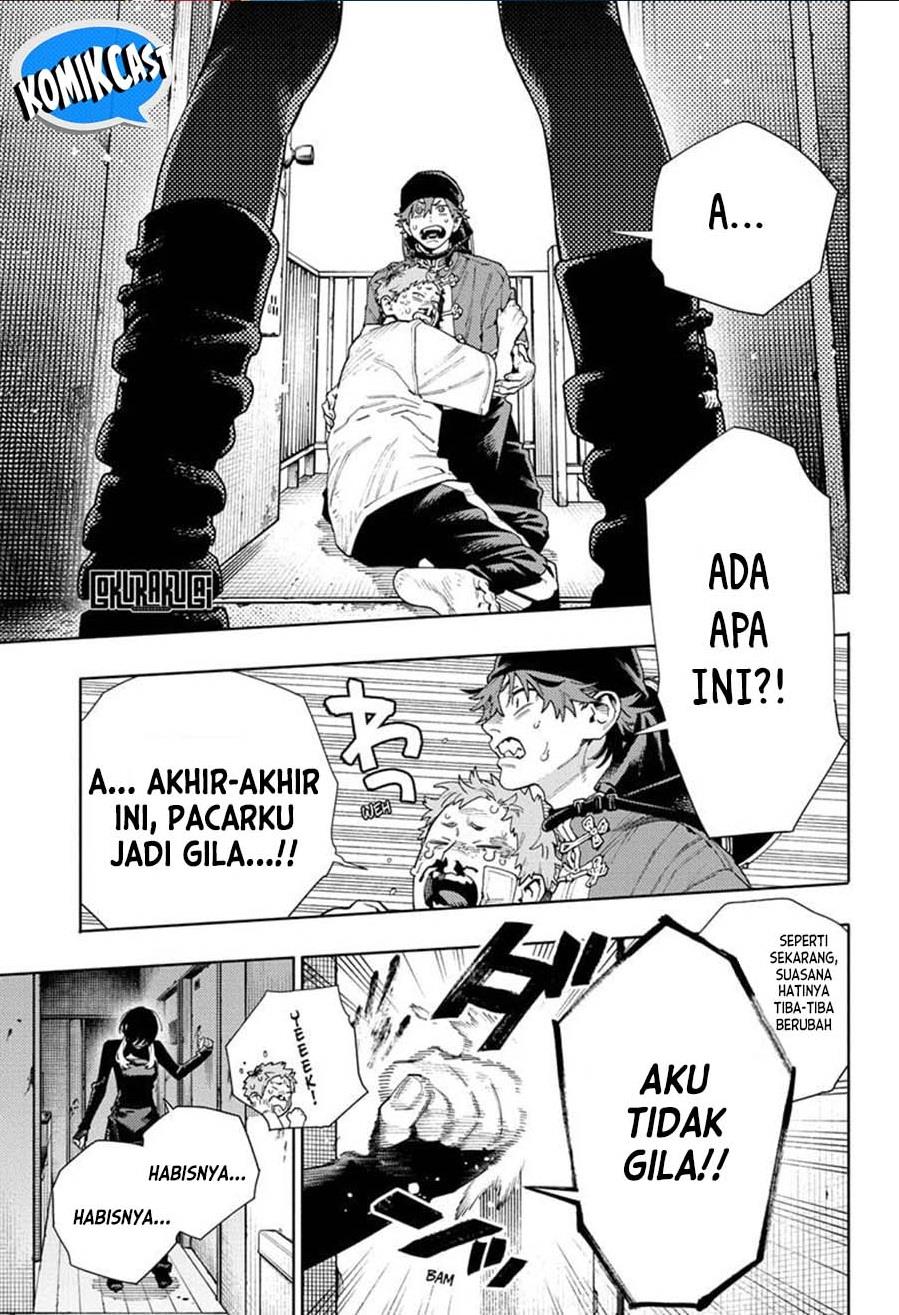 Gokurakugai Chap 17 - Next Chap 18