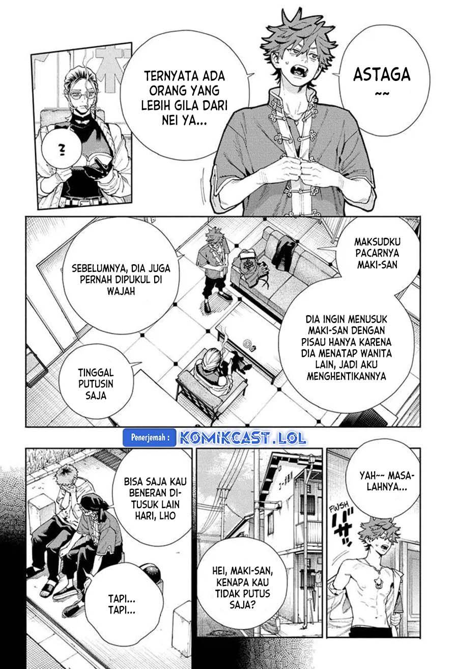 Gokurakugai Chap 17 - Next Chap 18