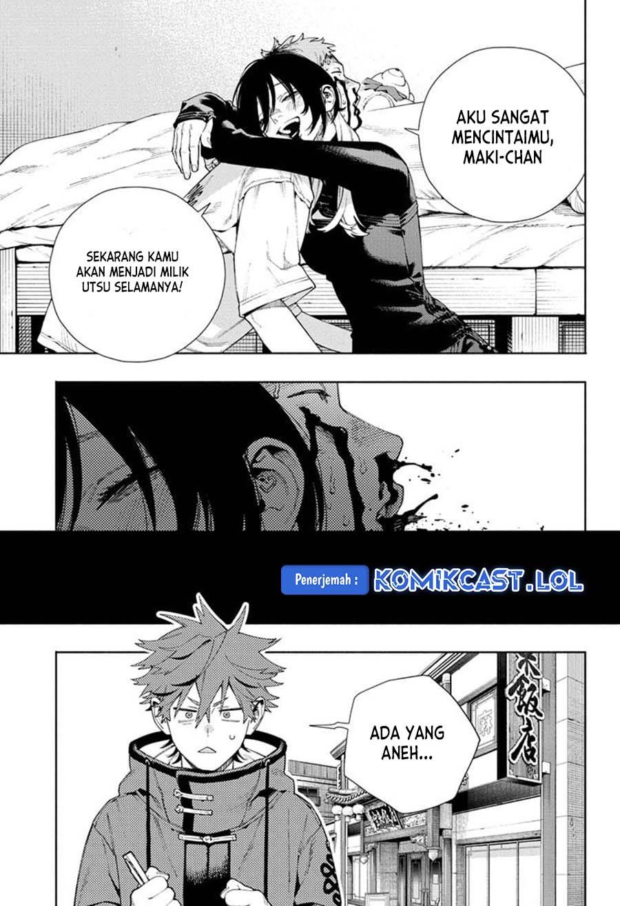 Gokurakugai Chap 17 - Next Chap 18
