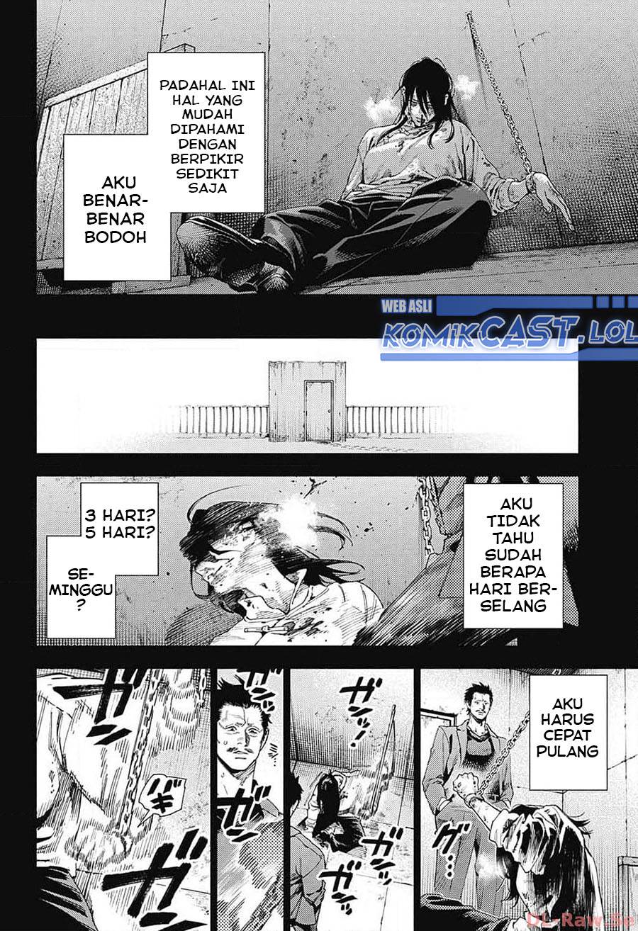 Gokurakugai Chap 14 - Next Chap 15