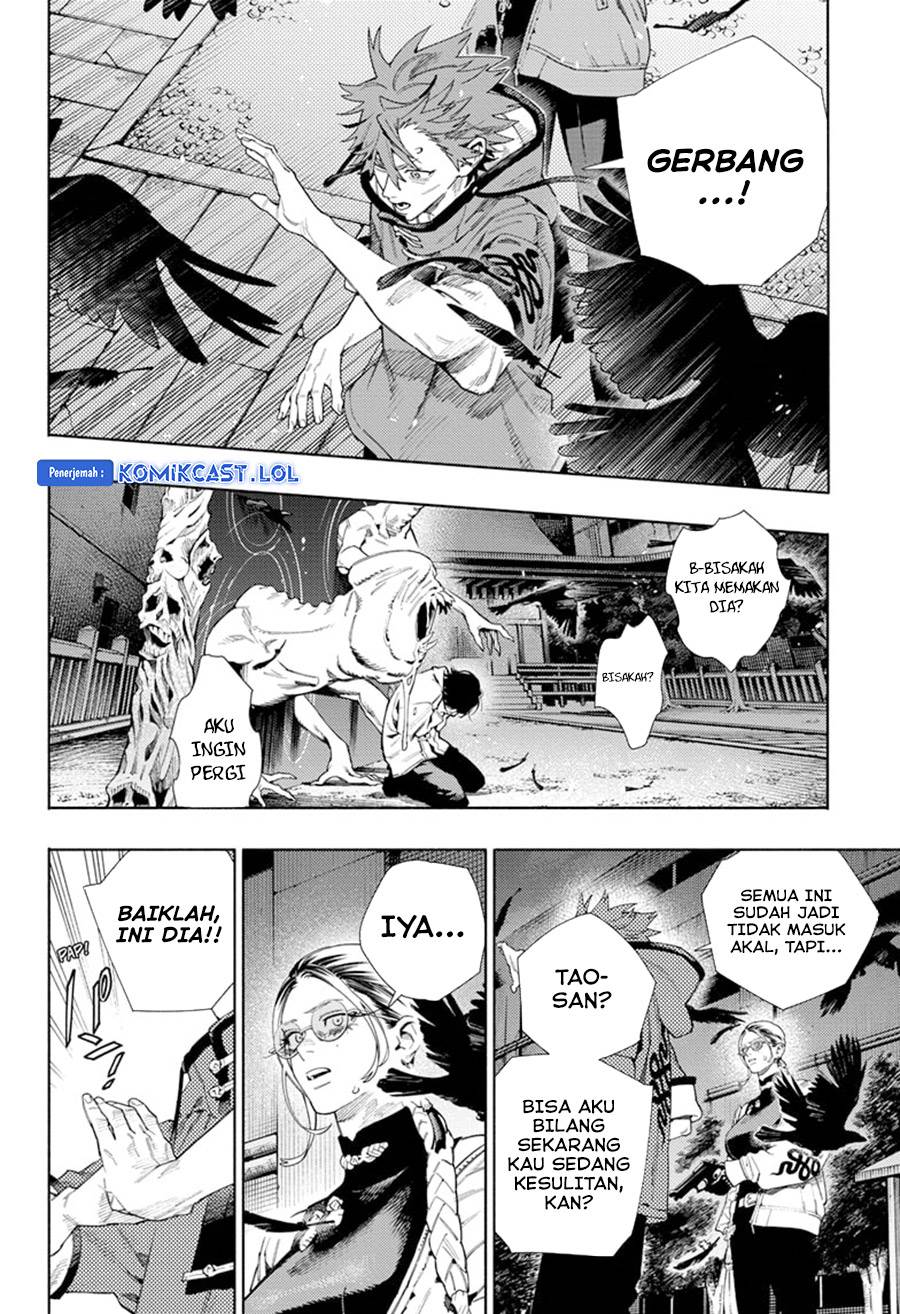 Gokurakugai Chap 15 - Next Chap 16