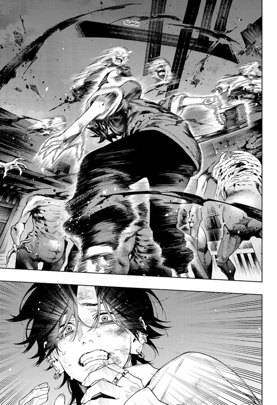 Gokurakugai Chap 15 - Next Chap 16