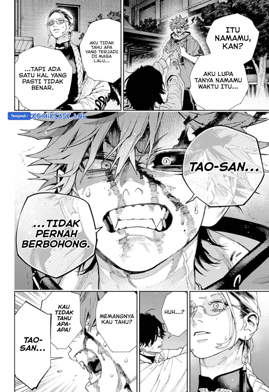 Gokurakugai Chap 15 - Next Chap 16