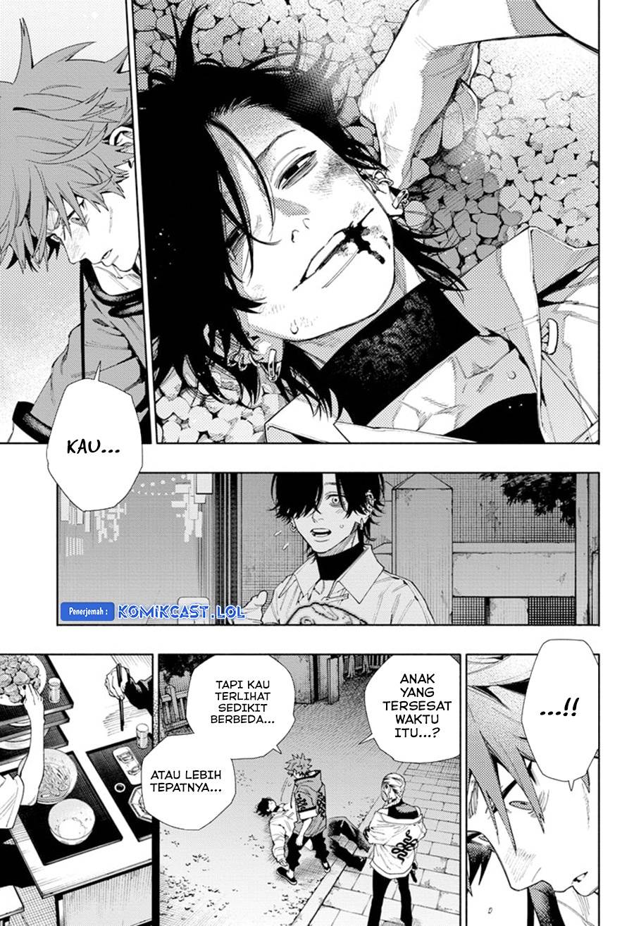 Gokurakugai Chap 15 - Next Chap 16