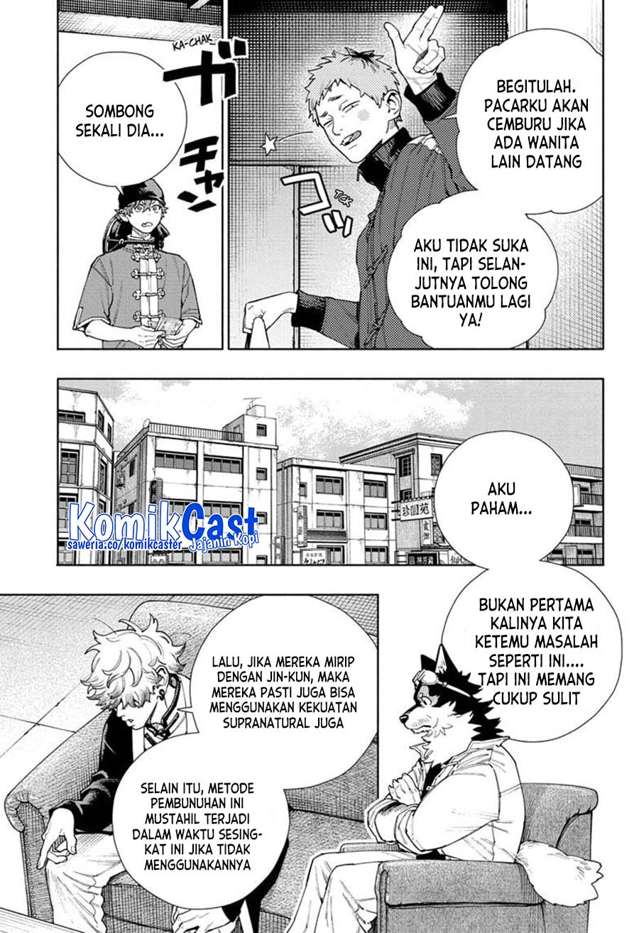 Gokurakugai Chap 16 - Next Chap 17