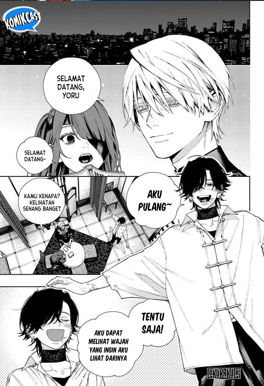 Gokurakugai Chap 16 - Next Chap 17