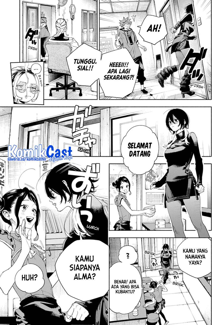 Gokurakugai Chap 18 - Next Chap 19