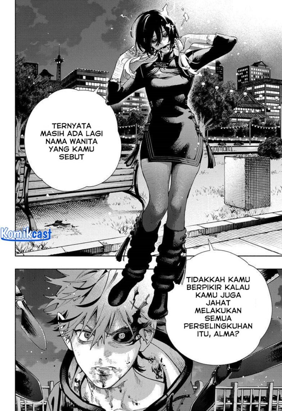 Gokurakugai Chap 19 - Next Chap 20