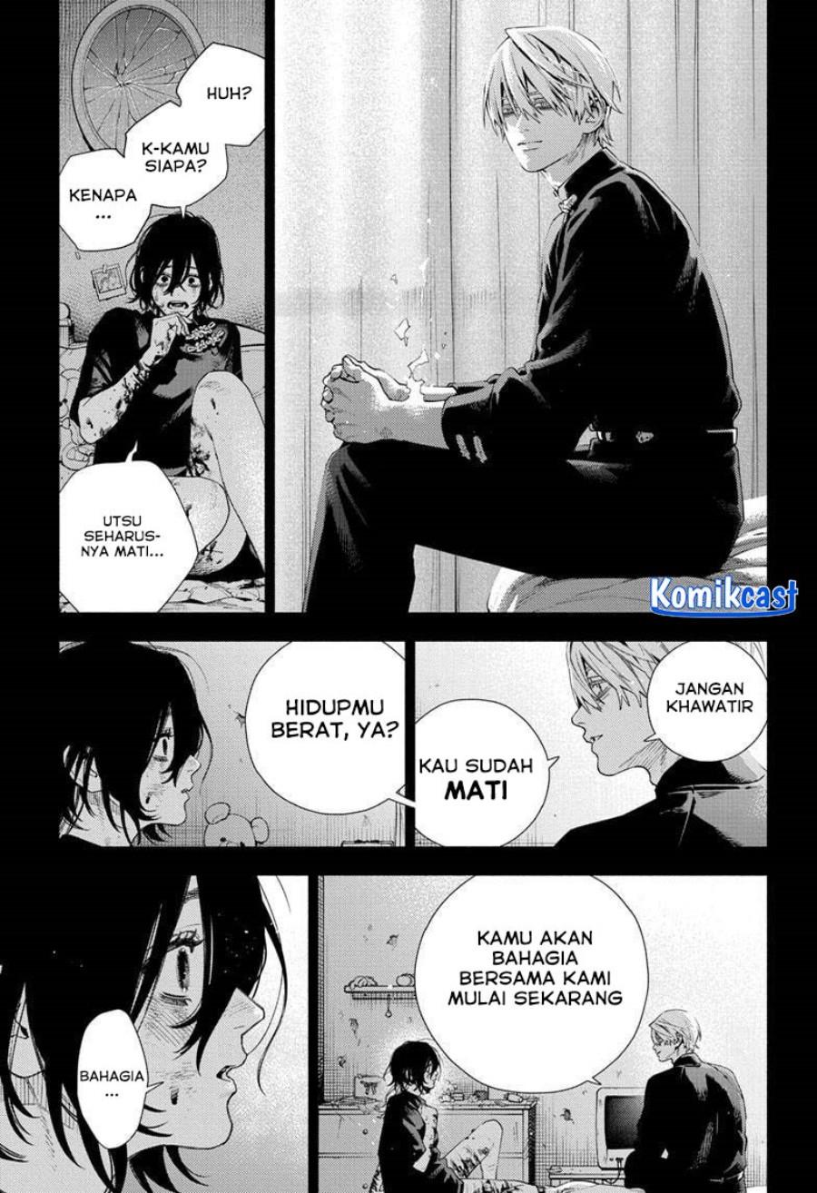 Gokurakugai Chap 19 - Next Chap 20