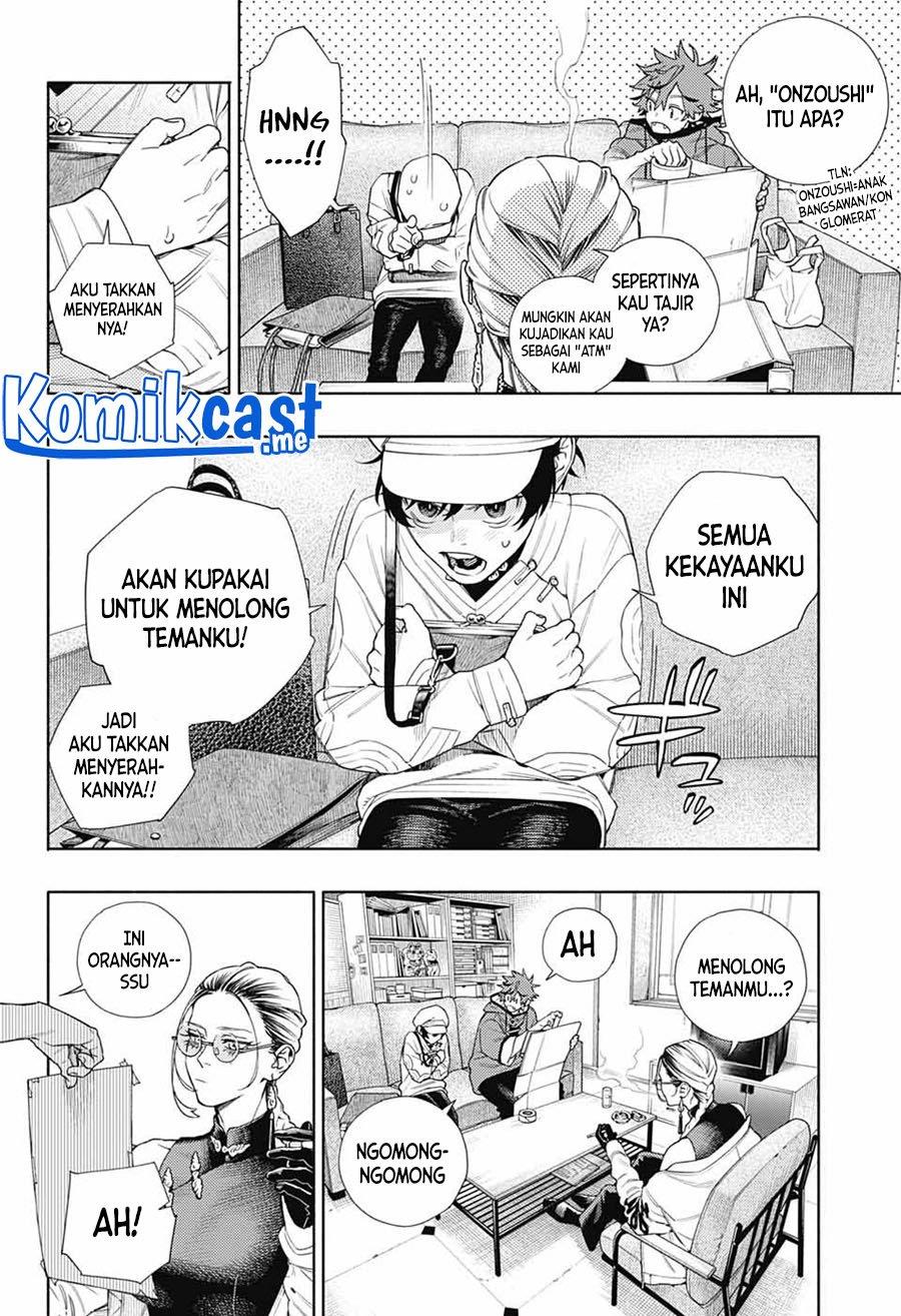 Gokurakugai Chap 1 - Next Chap 2