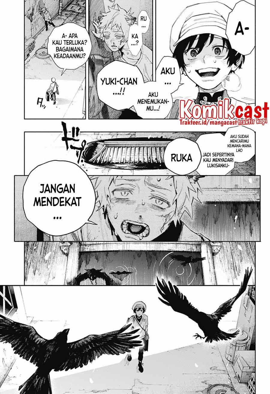 Gokurakugai Chap 1 - Next Chap 2