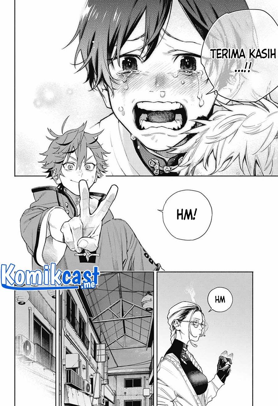 Gokurakugai Chap 1 - Next Chap 2