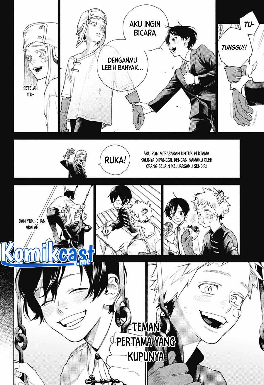 Gokurakugai Chap 1 - Next Chap 2