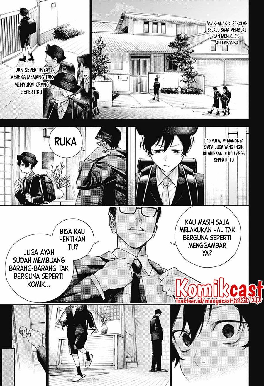 Gokurakugai Chap 1 - Next Chap 2