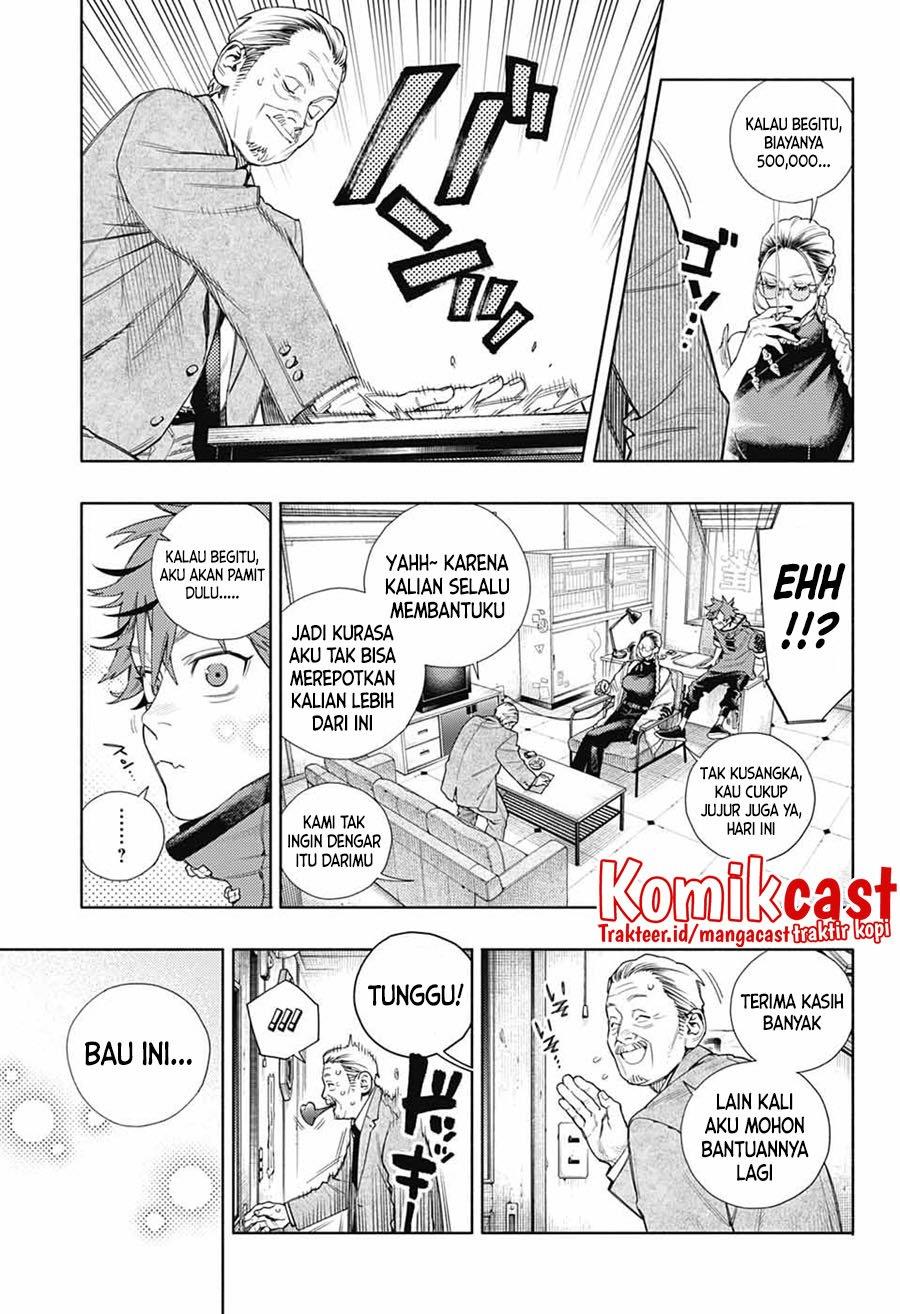 Gokurakugai Chap 1 - Next Chap 2