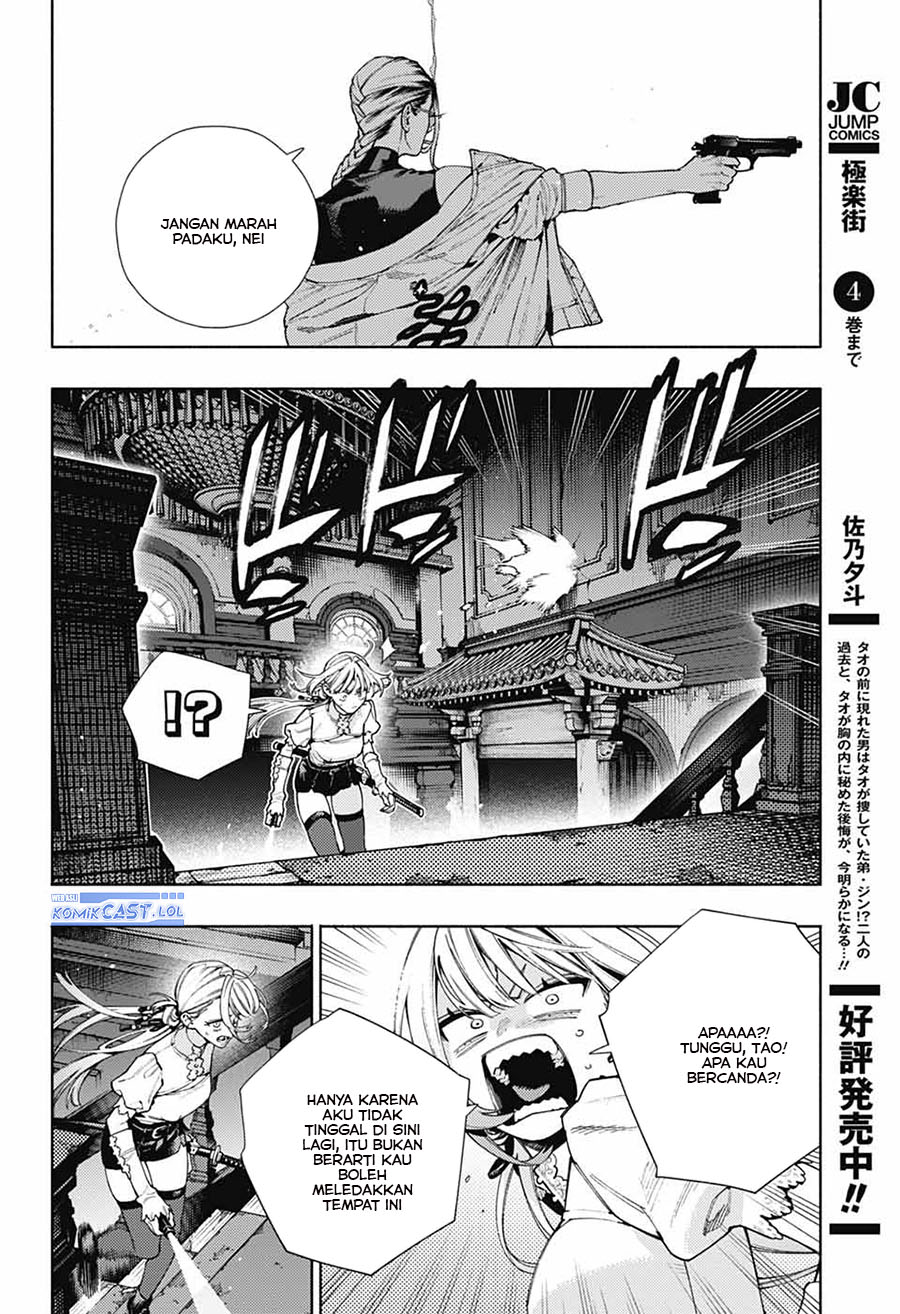 Gokurakugai Chap 23 - Next Chap 24