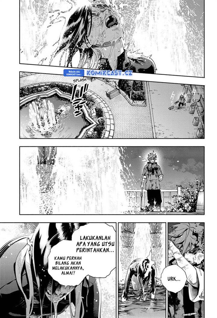 Gokurakugai Chap 20 - Next Chap 21