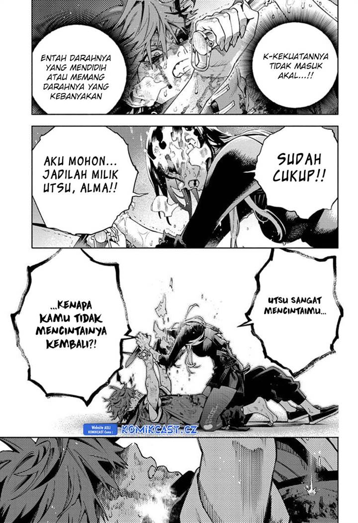 Gokurakugai Chap 20 - Next Chap 21