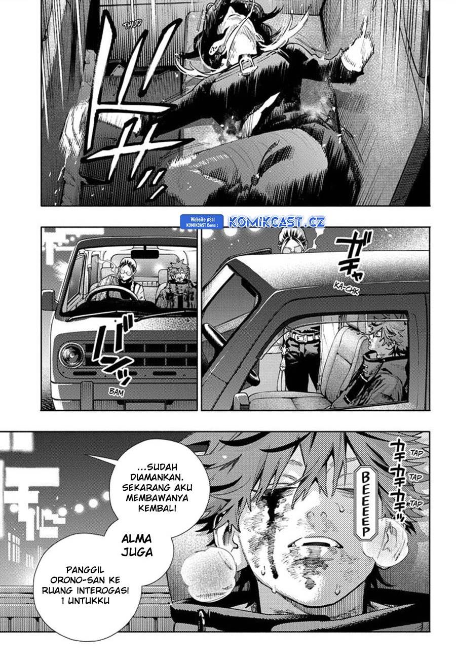 Gokurakugai Chap 21 - Next Chap 22