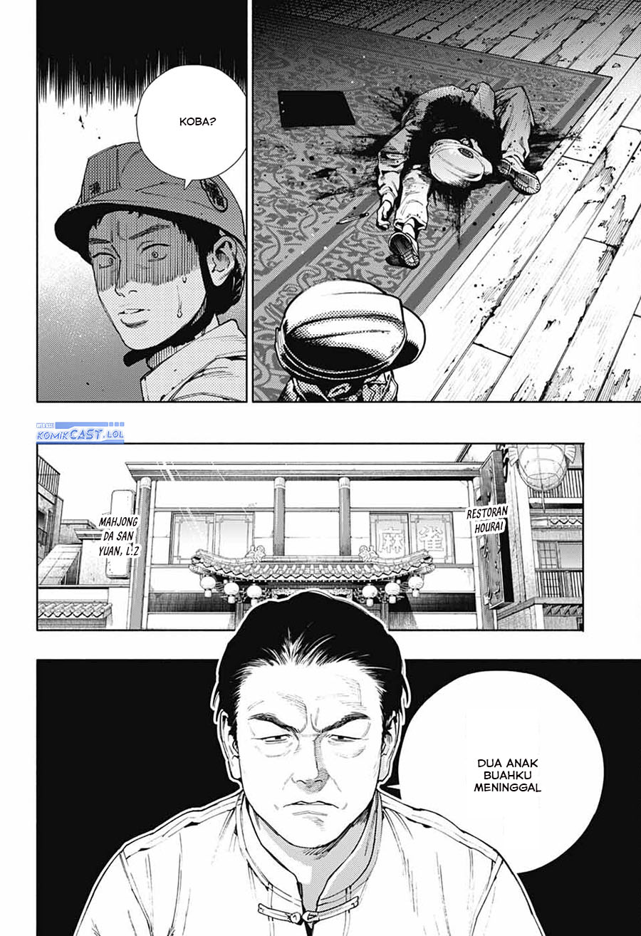 Gokurakugai Chap 22 - Next Chap 23