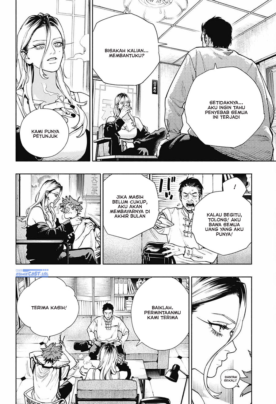 Gokurakugai Chap 22 - Next Chap 23