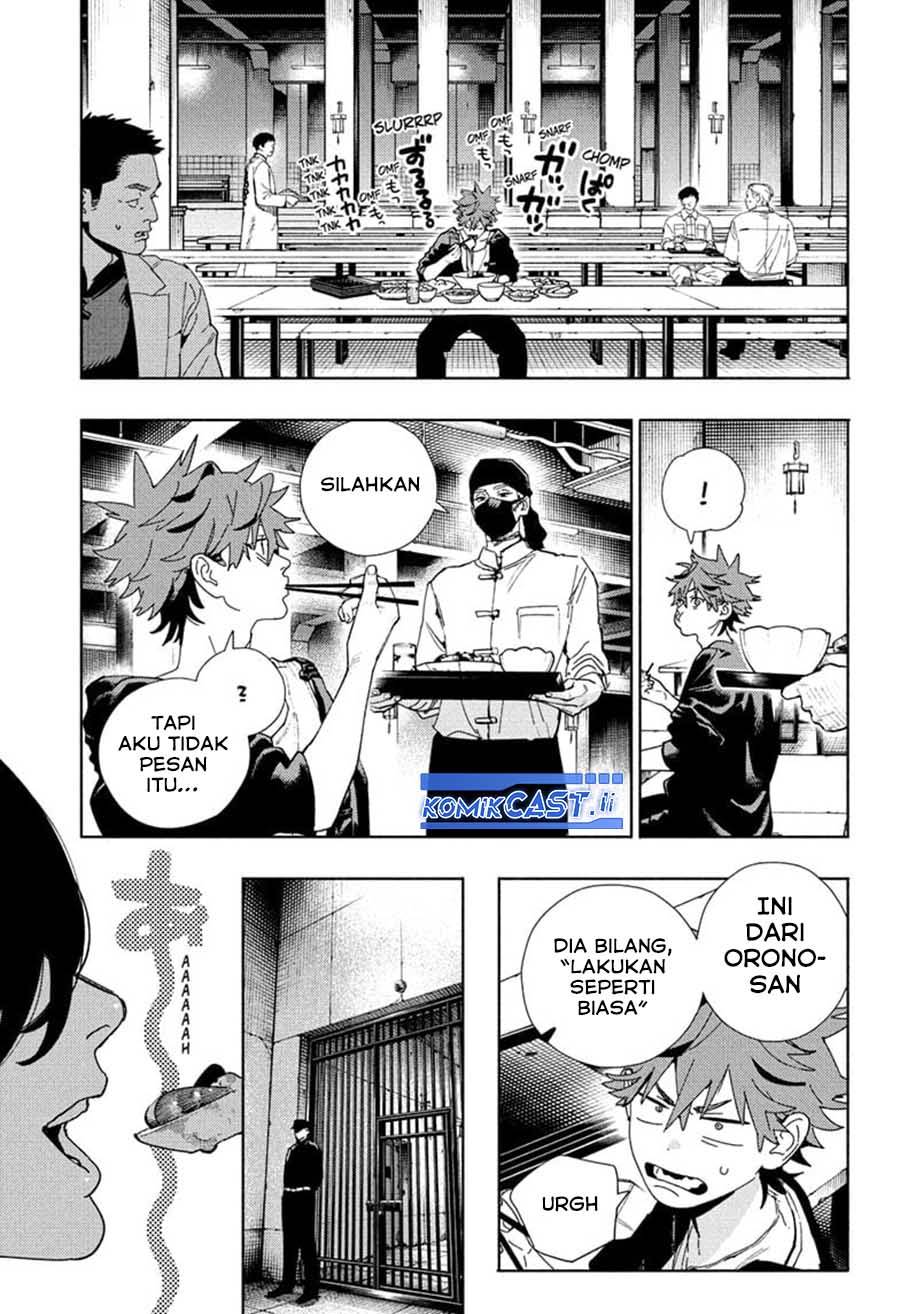 Gokurakugai Chap 27 - Next Chap 28