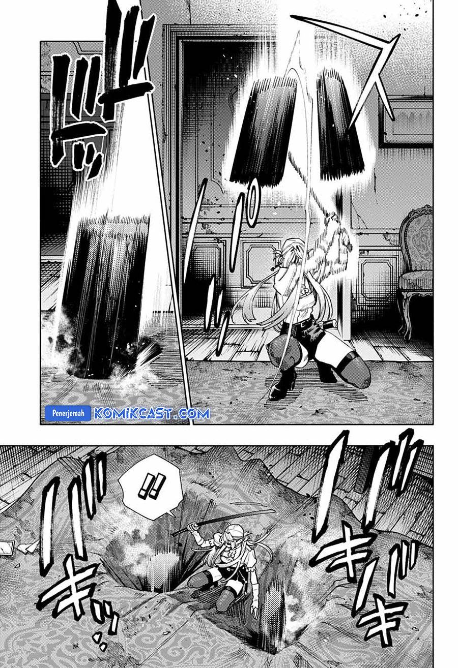 Gokurakugai Chap 24 - Next Chap 25