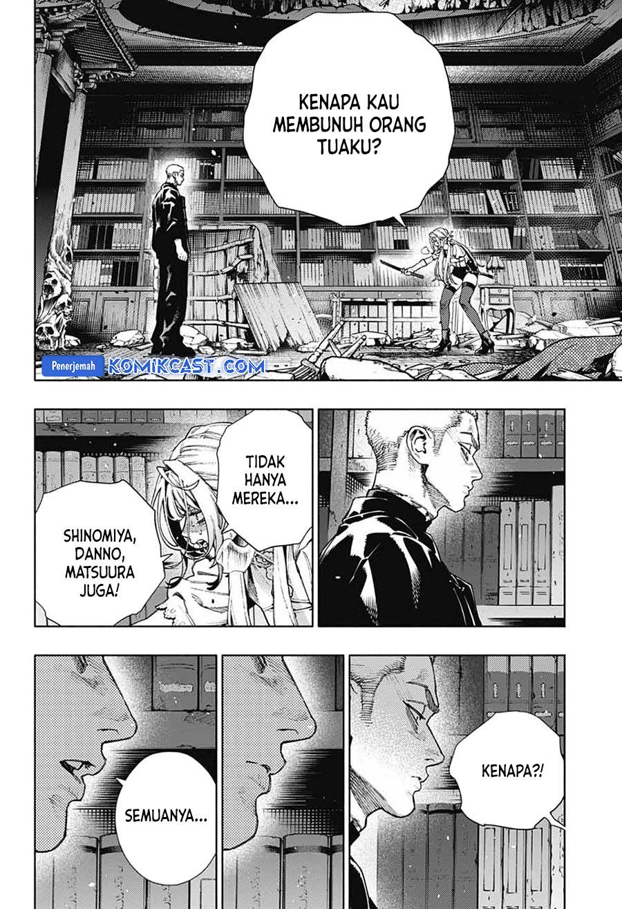 Gokurakugai Chap 24 - Next Chap 25