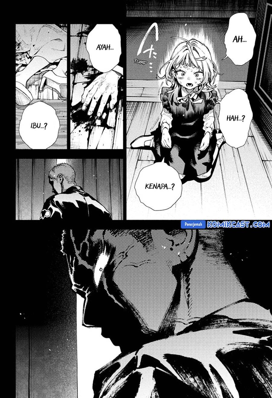 Gokurakugai Chap 26 - Next Chap 27