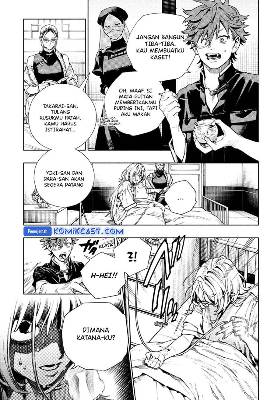 Gokurakugai Chap 26 - Next Chap 27