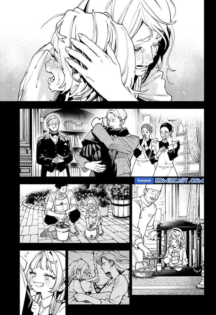 Gokurakugai Chap 26 - Next Chap 27