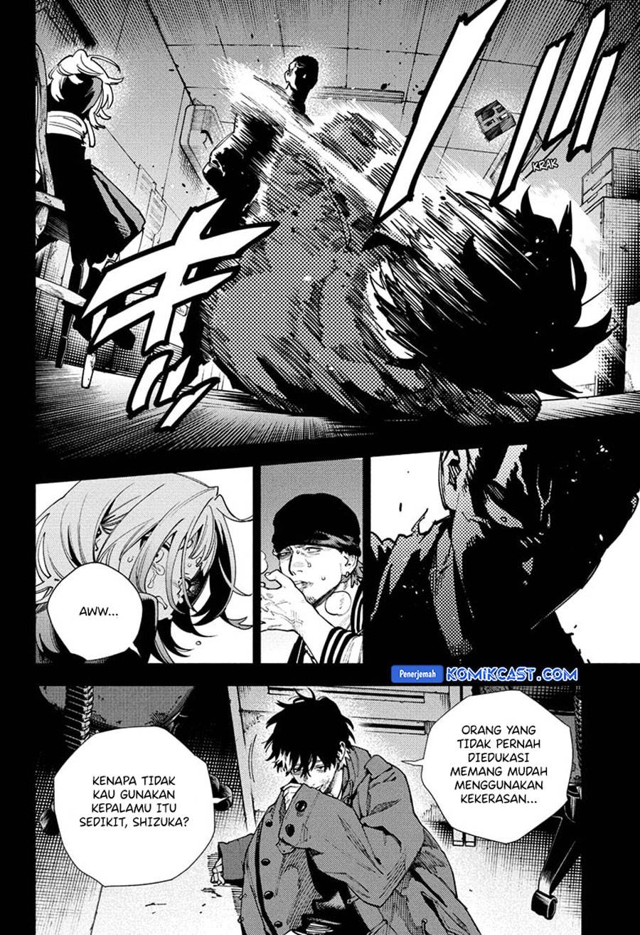 Gokurakugai Chap 26 - Next Chap 27