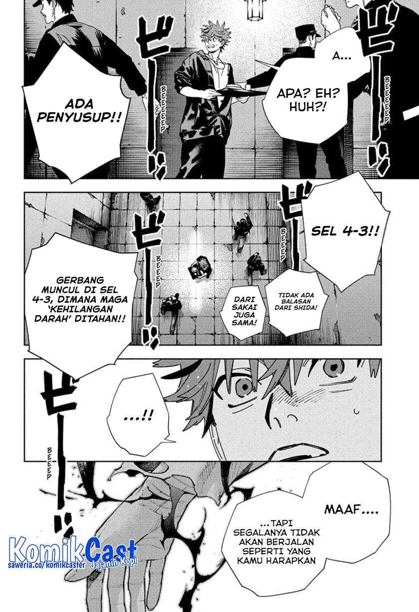 Gokurakugai Chap 28 - Next Chap 29