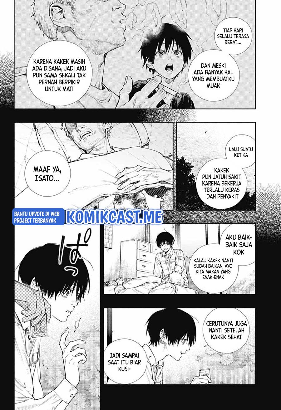 Gokurakugai Chap 2 - Next Chap 3